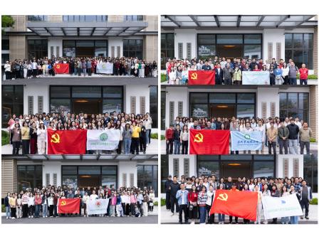 党建领航教育同心 翠竹拔节绿道竞逐  ——2026翠竹教育集团教师共同体建设活动圆满落幕