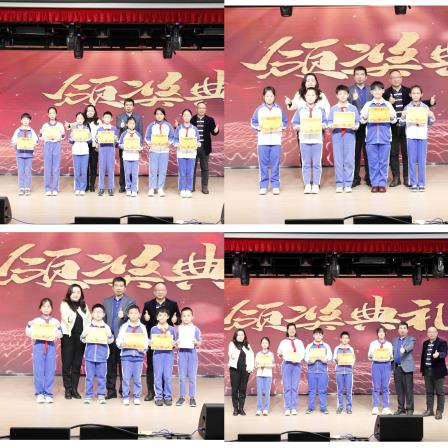   笃行致鼎盛，驰骋向昌荣 ——深圳市东昌小学隆重举行2025-2026学年第一学期散学典礼