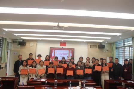 凝心聚力绽活力 高质发展上台阶 ——深圳市人民小学召开第九届第二次教职工大会暨期末教师总结会