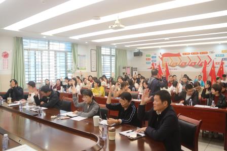 凝心聚力绽活力 高质发展上台阶 ——深圳市人民小学召开第九届第二次教职工大会暨期末教师总结会