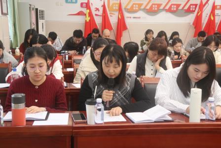 凝心聚力绽活力 高质发展上台阶 ——深圳市人民小学召开第九届第二次教职工大会暨期末教师总结会