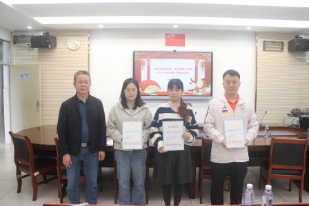 凝心聚力绽活力 高质发展上台阶 ——深圳市人民小学召开第九届第二次教职工大会暨期末教师总结会