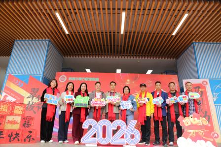 党建领航聚合力 翠竹竞逐谱新篇 ——翠竹教育集团户外研训活动圆满举行