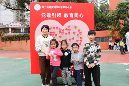 党建领航聚合力 翠竹竞逐谱新篇 ——翠竹教育集团户外研训活动圆满举行