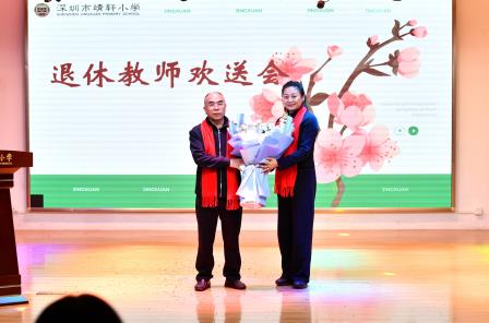 龙马欢腾喜乐收官 凝心聚力共赴新程 ——靖轩小学期末总结评价暨2025年“榜样力量”人物颁奖典礼