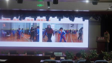梧桐沐光耕教苑，聚力同心启新篇 ——深圳市梧桐小学召开2025-2026学年第一学期期末总结会议