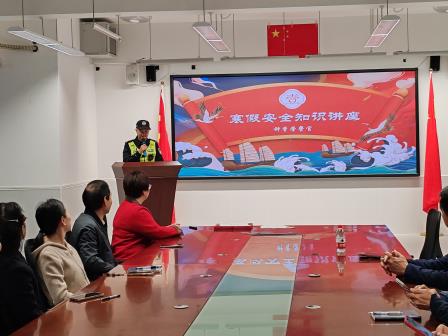 学期收官  蓄力前行 ——东晓实验学校举行2025-2026 学年第一学期散学典礼