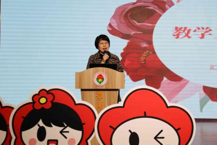 回望耕耘 满载启航 ——罗湖小学举行2025-2026学年第一学期期末总结会