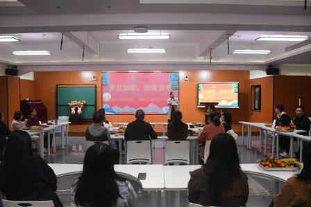 桂园教育集团桂园小学举行退休教师荣休仪式
