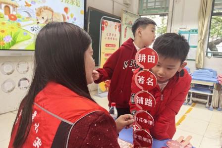 小马奔腾启新程 智慧闯关迎新春——深圳市怡景小学一、二年级游园活动圆满落幕