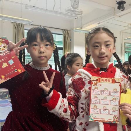 小马奔腾启新程 智慧闯关迎新春——深圳市怡景小学一、二年级游园活动圆满落幕