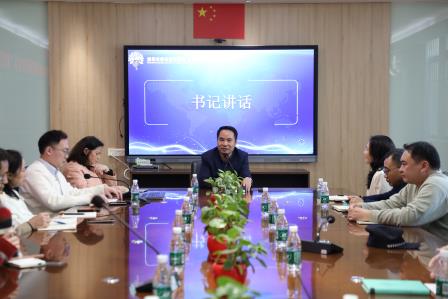 凝聚育人合力 共筑成长未来 ——深圳市锦田教育集团锦田小学成功举办“家校社”联席会议