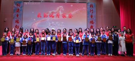 硕果满枝迎寒假 安全启航迎新春——深圳市向西小学举行本学期散学典礼