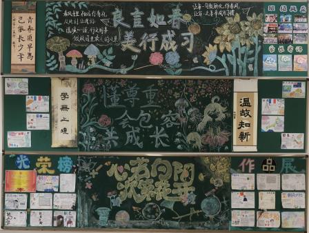 步履不停，光芒不止｜深圳市翠园文锦中学2025年度十大亮点