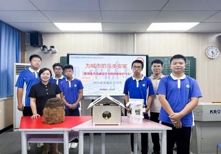 步履不停，光芒不止｜深圳市翠园文锦中学2025年度十大亮点