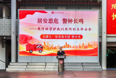 步履不停，光芒不止｜深圳市翠园文锦中学2025年度十大亮点