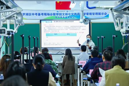步履不停，光芒不止｜深圳市翠园文锦中学2025年度十大亮点