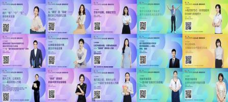 步履不停，光芒不止｜深圳市翠园文锦中学2025年度十大亮点