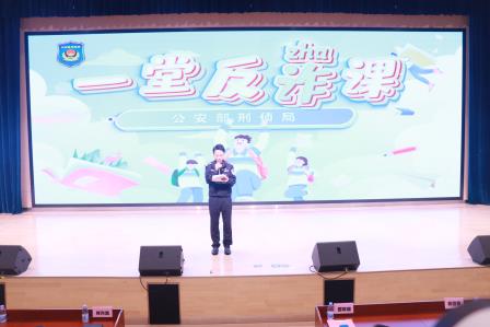 奋蹄向春行 乐学启新岁—— 深圳市淘金山小学 2025-2026 学年度第一学期散学典礼圆满举行