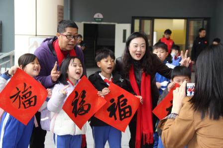 奋蹄向春行 乐学启新岁—— 深圳市淘金山小学 2025-2026 学年度第一学期散学典礼圆满举行
