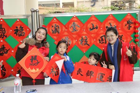 奋蹄向春行 乐学启新岁—— 深圳市淘金山小学 2025-2026 学年度第一学期散学典礼圆满举行