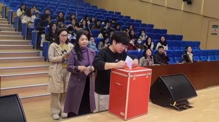 凝心聚力谋发展 砥砺前行谱新篇 ——深圳市淘金山小学召开2025-2026学年度第一学期期末工作总结会议