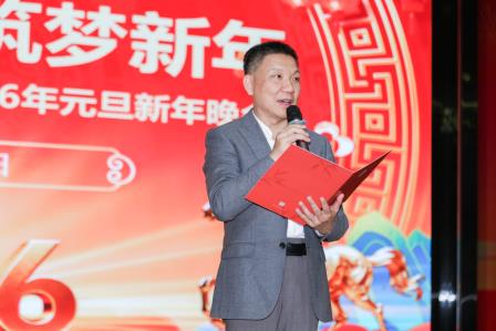 岁月同行筑梦新年 凝心聚力共谱华章——罗湖实验学校举行2026年元旦迎新晚会