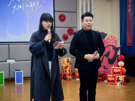 共话教育硕果 携手展望未来——景园实验小学期末总结会圆满举行