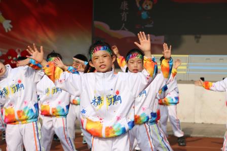 萌狮欢腾迎新年，体艺科创向未来 ——深圳市笋岗小学“萌狮”体艺科创月活动开幕