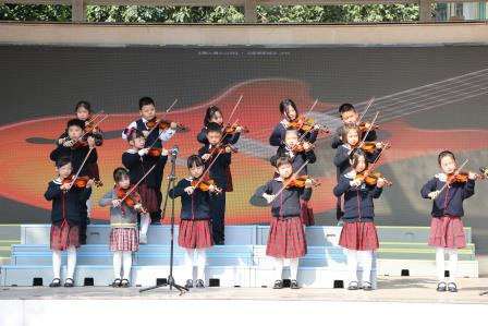 萌狮欢腾迎新年，体艺科创向未来 ——深圳市笋岗小学“萌狮”体艺科创月活动开幕