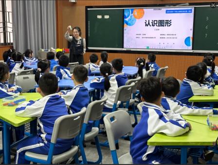 五地联动探新径，学以致用展新篇 ——教实集团“5+1”贯通教研联盟成功举办“粤赣桂”五地联合教研暨陆丰跟岗教师教学成果汇报活动