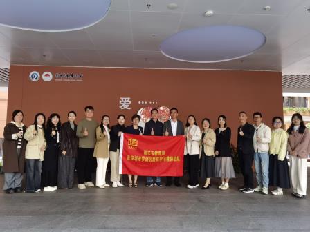 五地联动探新径，学以致用展新篇 ——教实集团“5+1”贯通教研联盟成功举办“粤赣桂”五地联合教研暨陆丰跟岗教师教学成果汇报活动