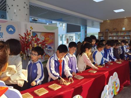 数智启新，创意无限——北斗小学2025年数学节圆满落幕