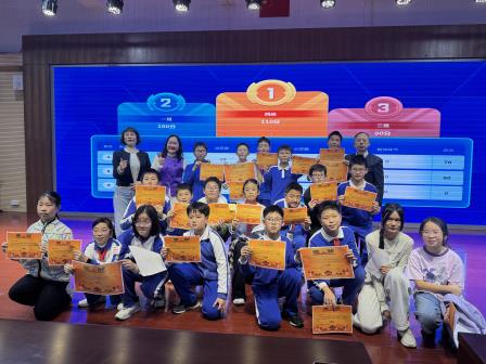 数智启新，创意无限——北斗小学2025年数学节圆满落幕