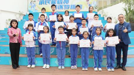 阳光同行，笑语迎新——湖贝小学亲子运动会温情启幕
