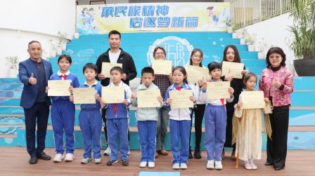 阳光同行，笑语迎新——湖贝小学亲子运动会温情启幕