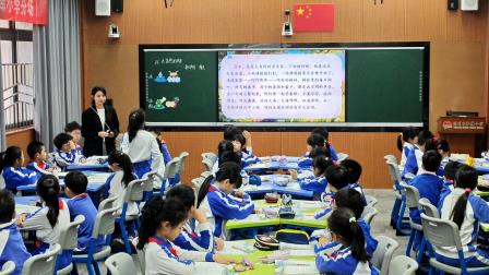 五地联动探新径，学以致用展新篇 ——教实集团“5+1”贯通教研联盟成功举办“粤赣桂”五地联合教研暨陆丰跟岗教师教学成果汇报活动