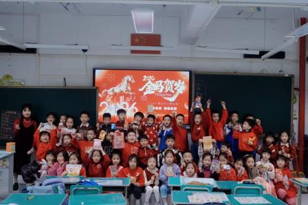 童心绘未来，暖意迎新年 ——罗湖小学举行“说说我们的2025”元旦主题活动