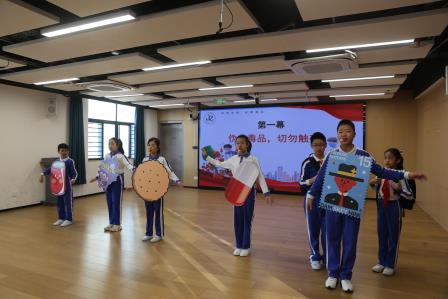 珍爱生命，对毒品说“不”——布心小学开展禁毒主题升旗活动