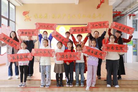 深圳市仙桐实验小学举行“仙桐雅韵迎新元 翰墨汉裳悦游园”主题系列活动