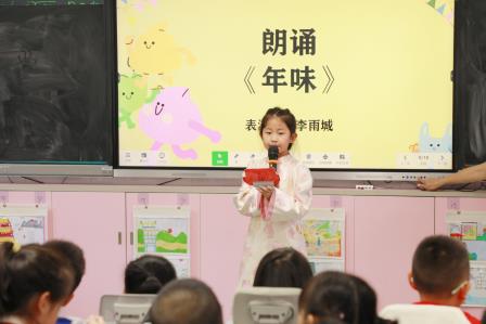 深圳市仙桐实验小学举行“仙桐雅韵迎新元 翰墨汉裳悦游园”主题系列活动