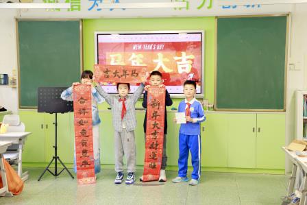 深圳市仙桐实验小学举行“仙桐雅韵迎新元 翰墨汉裳悦游园”主题系列活动