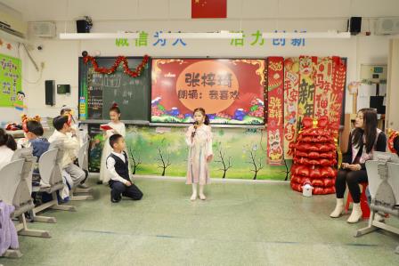 深圳市仙桐实验小学举行“仙桐雅韵迎新元 翰墨汉裳悦游园”主题系列活动