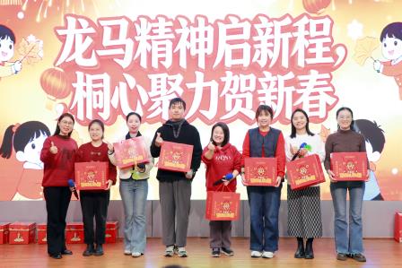 这个学校的老师真会玩！——深圳市仙桐实验小学举行教职工迎新活动