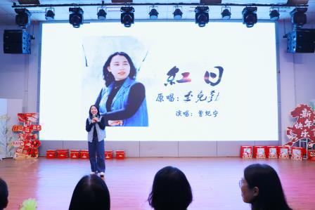 这个学校的老师真会玩！——深圳市仙桐实验小学举行教职工迎新活动