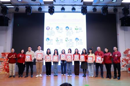 这个学校的老师真会玩！——深圳市仙桐实验小学举行教职工迎新活动