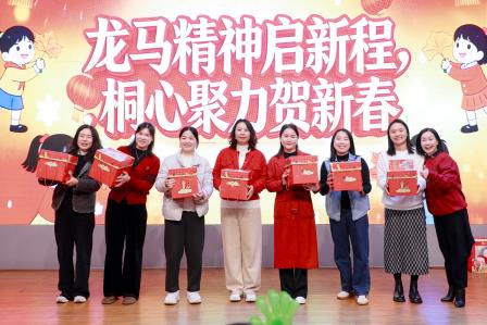 这个学校的老师真会玩！——深圳市仙桐实验小学举行教职工迎新活动