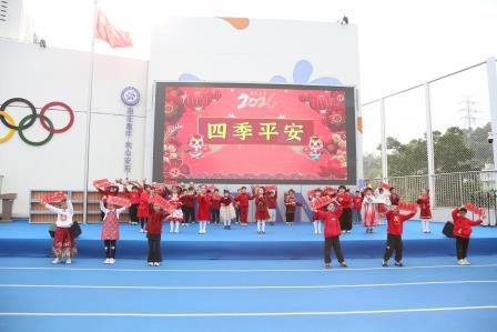 辞旧迎新展风采，童心筑梦向未来——深圳市莲南教育集团安芳小学元旦文艺汇演圆满成功