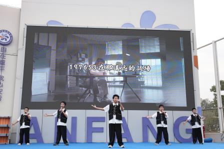辞旧迎新展风采，童心筑梦向未来——深圳市莲南教育集团安芳小学元旦文艺汇演圆满成功