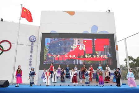 辞旧迎新展风采，童心筑梦向未来——深圳市莲南教育集团安芳小学元旦文艺汇演圆满成功